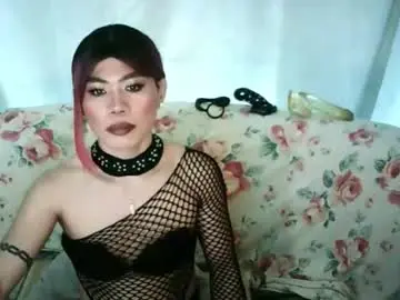 Chaturbate Adult Webcam of ur_dominatrix