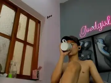Chaturbate Adult Video Chat of camillo_virgil