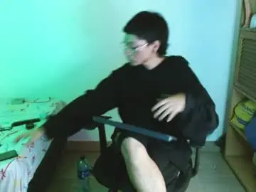 Chaturbate Nude Webcam of sebasslops