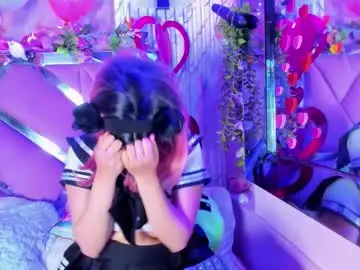 Chaturbate Adult Webcams of akane_hikari_