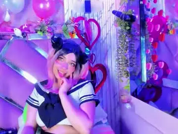 Chaturbate Free Live Porn of akane_hikari_