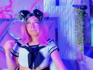 Chaturbate Private Sex Chat of akane_hikari_