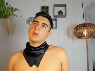 Chaturbate Nude Webcam of gaelpike