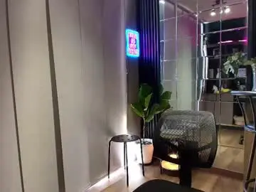 Chaturbate Live Sex of inannadelmar