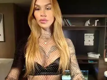 Chaturbate Adult Webcams of inannadelmar