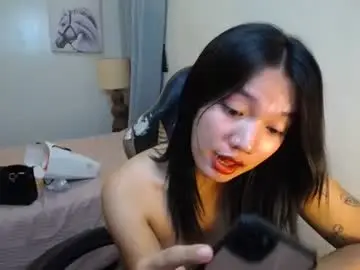 Chaturbate Best Webcam of pinay_shenna