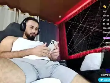 Chaturbate Adult Video Chat of ben_blaze