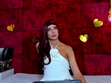 Chaturbate Free Porn Cam of liiacollins