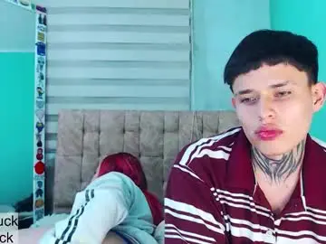 Chaturbate Private Sex Chat of sweet_karma_