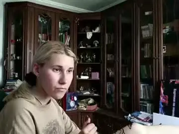 Chaturbate Live Sex Cam of tranhardisty