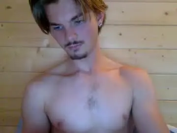 Chaturbate Sex Chat of chatwithobi