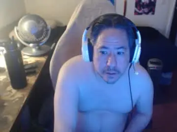 Chaturbate Adult Webcams of sxykoreandick