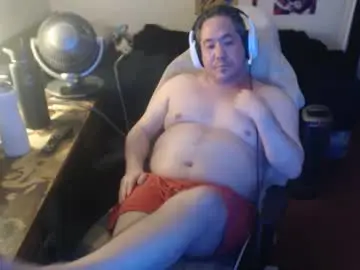 Chaturbate Watch Live Sex Cams of sxykoreandick