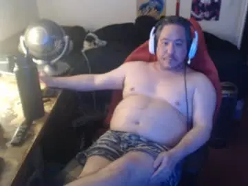 Chaturbate Nude Webcam of sxykoreandick