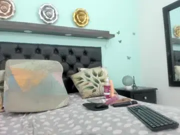 Chaturbate Best Webcam of nashira_robert