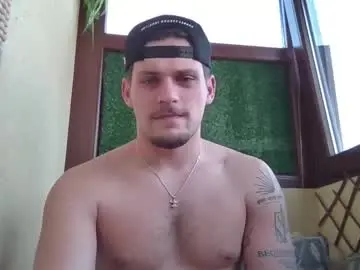 Chaturbate Private Sex Chat of roberto_twink1