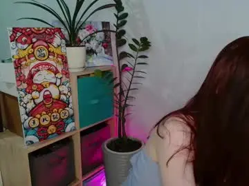 Chaturbate Live Sex of sweet__mooon