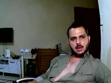 Chaturbate Free Porn Cam of coldskull15