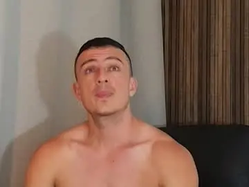 Chaturbate Nude Webcam of ryamcoast