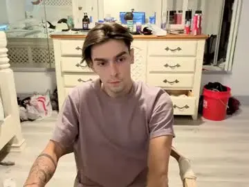 Chaturbate Private Sex Chat of str8whiteboy21