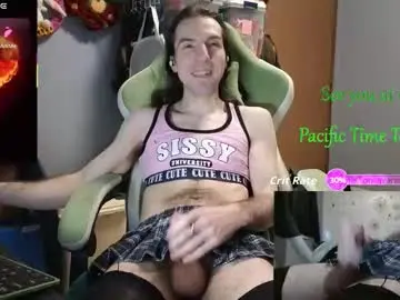 Chaturbate Sex Cam of arcanearchon
