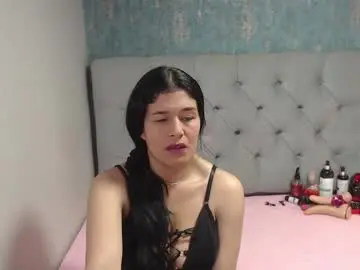 Chaturbate Sex Cam of ginasailor