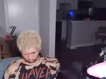 Chaturbate Private Sex Chat of merlinharriss