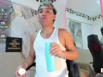 Chaturbate Best live sex cam show of noah_carter66