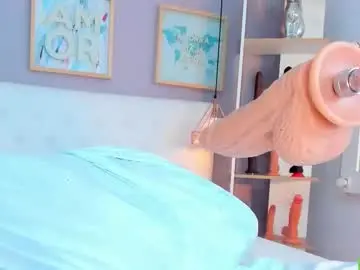 Chaturbate Private Sex Chat of vannia_smith_