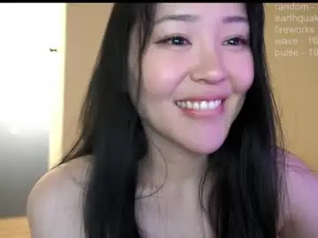 Chaturbate Sex Chat of _jikey_