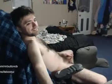 Chaturbate Sex Cam of akabutt