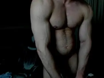 Chaturbate Adult Video Chat of ivanhydee