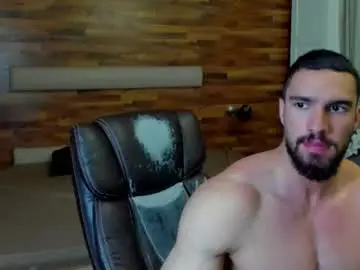 Chaturbate Adult Video Chat of ivanhydee