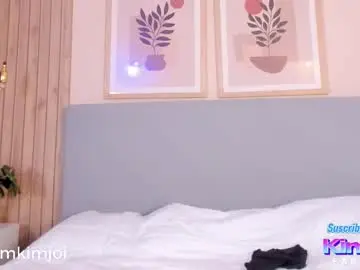 Chaturbate Adult Video Chat of kim_joi_
