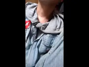 Chaturbate Sex Cam of kyokyu