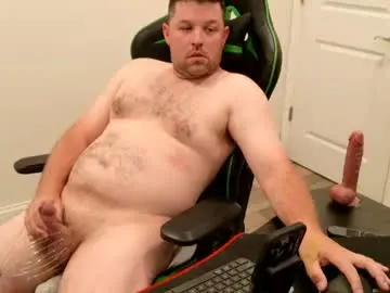 Chaturbate Private Sex Chat of shroomhead5