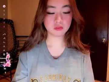Chaturbate Adult Webcams of sweetlovepinay04