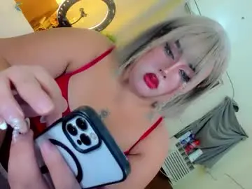 Chaturbate Free Porn Cam of kiacum4u
