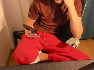Chaturbate Adult Webcams of mastermiko