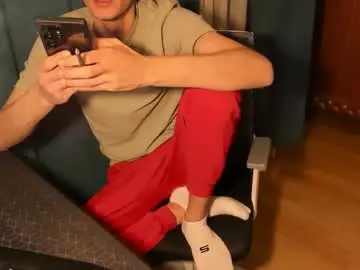 Chaturbate Adult Webcam of mastermiko