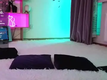 Chaturbate Adult Webcam of inchcaser