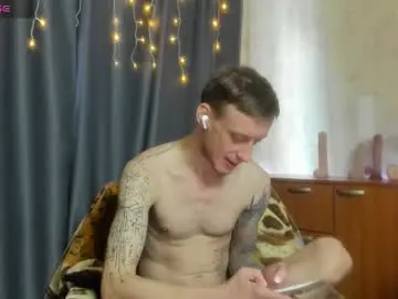Chaturbate Free Porn Cam of jamie_inked