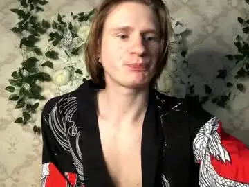 Chaturbate Nude Webcam of pinochetti