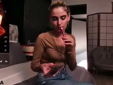 Chaturbate Private Sex Chat of selenadaze