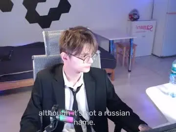 Chaturbate Adult Video Chat of shiromy_