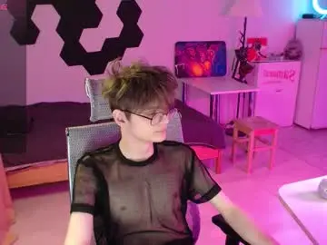 Chaturbate Nude Webcam of shiromy_