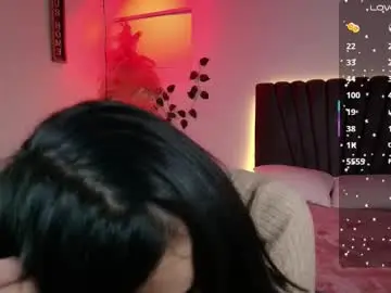 Chaturbate Adult Video Chat of miaoconell