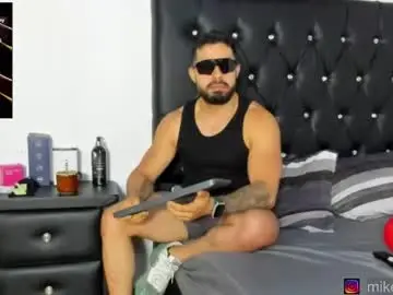 Chaturbate Nude Webcam of mikeblaree