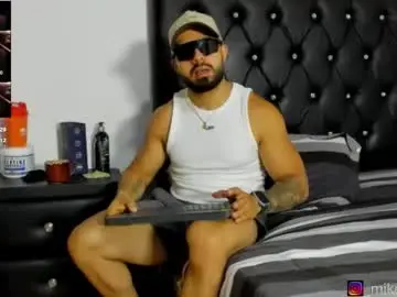 Chaturbate Adult Webcams of mikeblaree