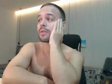 Chaturbate Nude Webcam of sandro_best